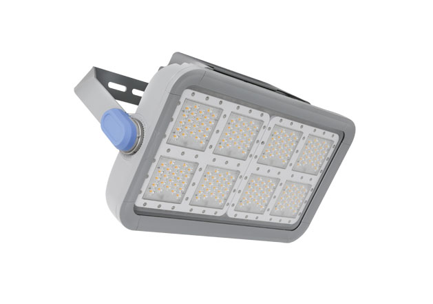 Apron Flood Light