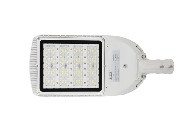 LED Lamp For Street Light