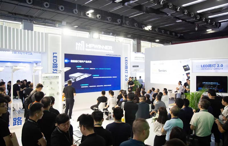 HPWINNER_At_The_29th_Guangzhou_International_Lighting_Exhibition-03.jpg